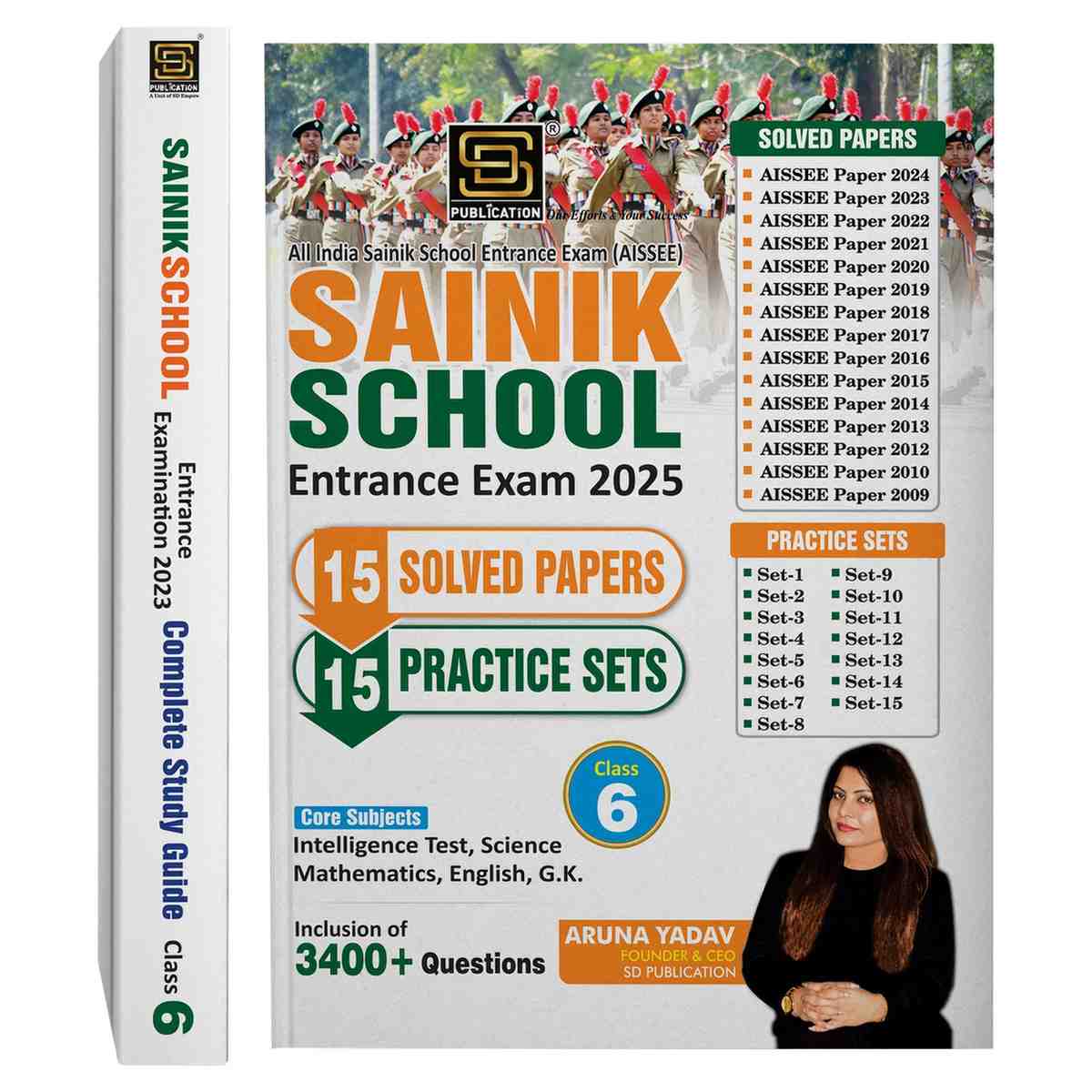 AISSEE All India Sainik School Entrance Exam 2025 Class-6 2-Book Combo: Comprehensive Study Guide with Solved Papers and Practice Sets | English | SD Publications