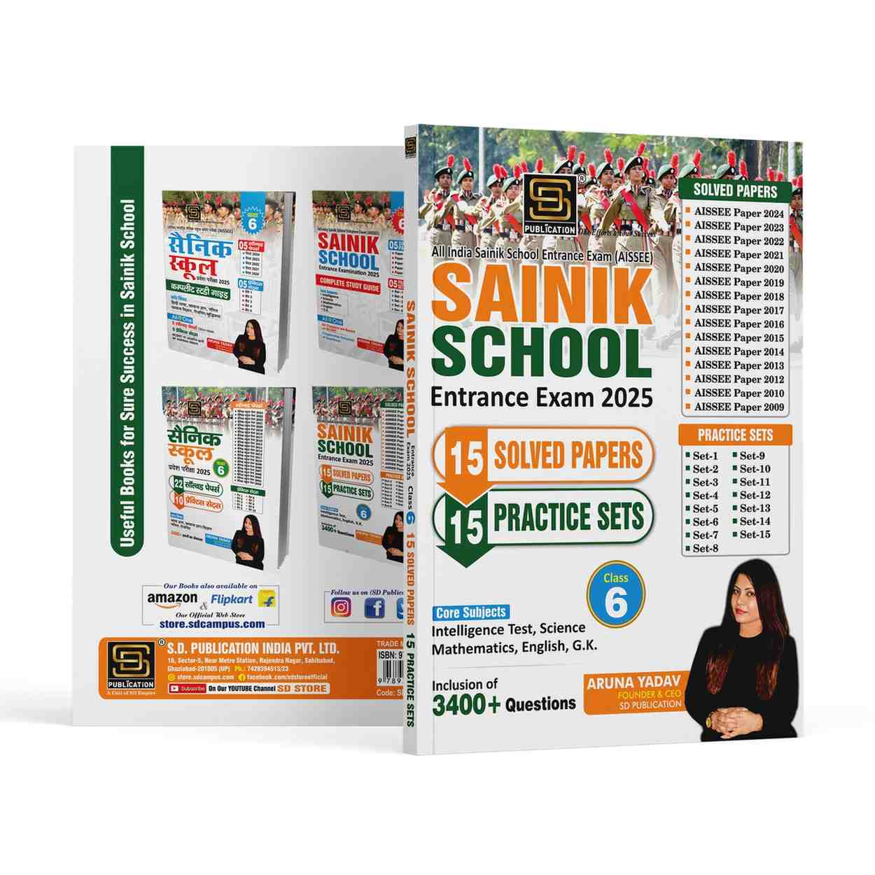 AISSEE All India Sainik School Entrance Examination: Sainik School Entrance Exam 2025 Class-6 Complete Study Guide All in One | 15 Solved Papers 2009-2024 + 15 Practice Sets | Inclusive of 3400+ Questions | English | SD Publications